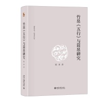 񲯡Сc(jin)о