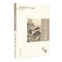 W(xu)Zľ棩