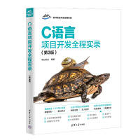 CZ(y)(xing)Ŀ_l(f)ȫ̌(sh)䛣3棩