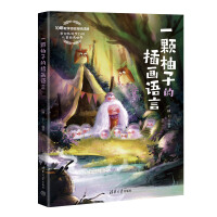 һwӵĲ宋Z