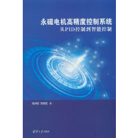 늙C߾ȿϵy(tng)PIDƵܿ