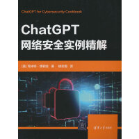 ChatGPTW(wng)j(lu)ȫ(sh)