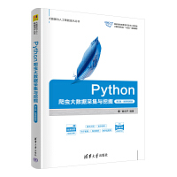 Pythonx(sh)(j)ɼcھ