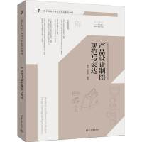 a(chn)ƷO(sh)ӋƈDҎ(gu)c_