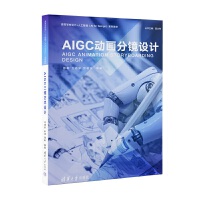AIGCӮRO(sh)Ӌ(j)