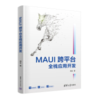 MAUIƽ_ȫ(yng)_l(f)