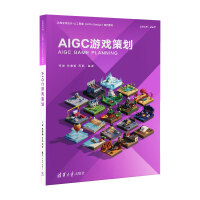 AIGCΑ߄