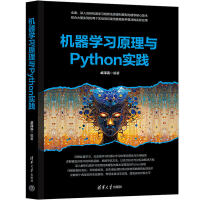 CWԭcPython`