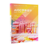 AIGCwO(sh)Ӌ