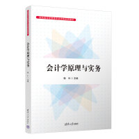 Ӌ(j)W(xu)ԭc(sh)(w)