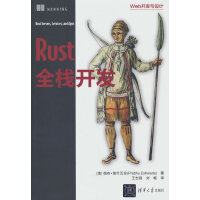 Rustȫ_l(f)