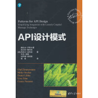 APIO(sh)Ӌģʽ