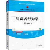 MОW(xu)4棩