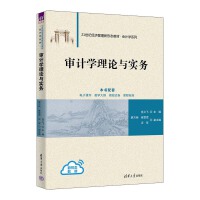 ӋW(xu)Փc(sh)(w)