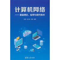  Ӌ(j)C(j)W(wng)j(lu)A(ch)Փ(yng)cF(xin)g(sh)