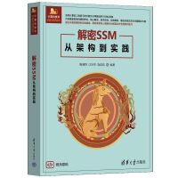  SSMļܘ(gu)`