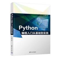 PythonT(mn)ĻA(ch)(sh)`