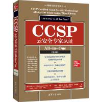 CCSPưȫJCAll-in-One