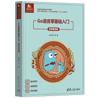  GoZA(ch)T