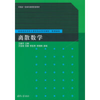 xɢ(sh)W(xu)