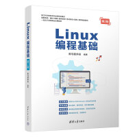 Linux̻A(ch)