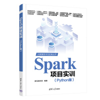 SparkĿӖPython棩