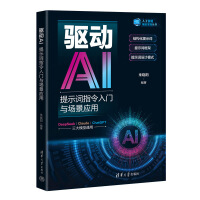  (q)(dng)AIʾ~ָTc(chng)(yng)