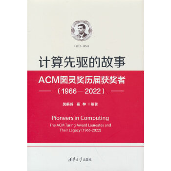  Ӌ(q)Ĺ¡ACMD`vë@