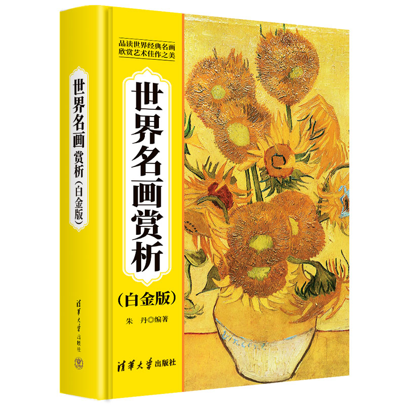 (hu)p׽棩