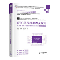 STCƬC(j)ԭ(yng)