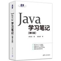 JavaW(xu)(x)Pӛ