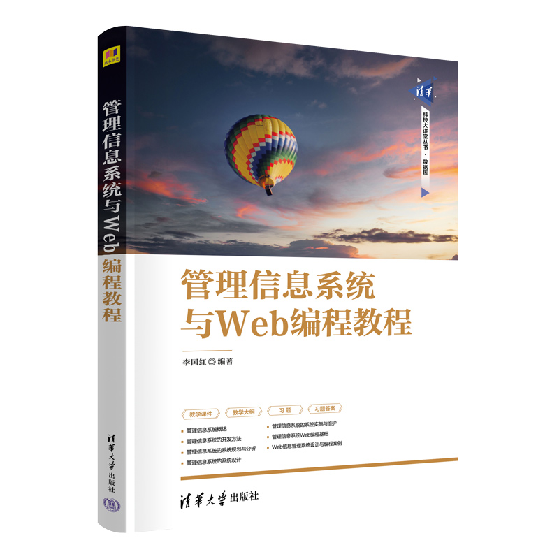 Ϣϵy(tng)cWeb̳̽