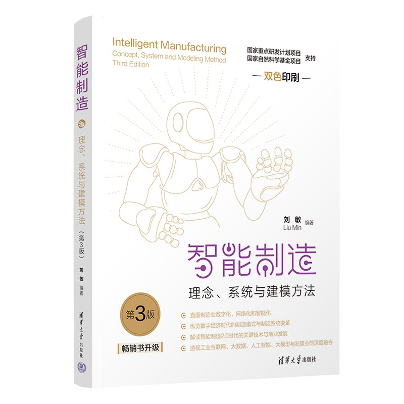 죺ϵy(tng)cģ3棩