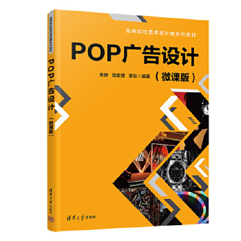  POPVO(sh)Ӌ(j)