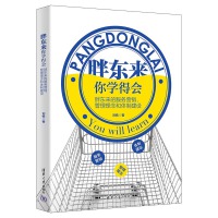 ֖|(li) W(xu)Õ(hu)