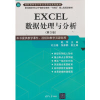 EXCEL(sh)(j)̎c3棩