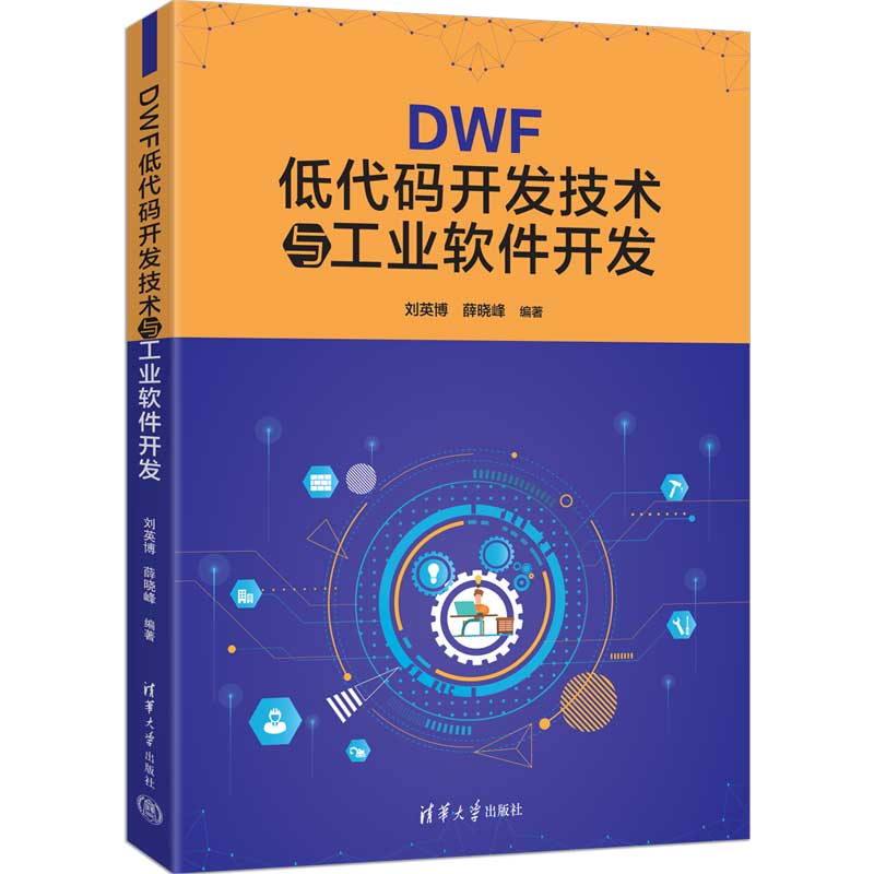 DWFʹa_l(f)g(sh)cI(y)ܛ_l(f)