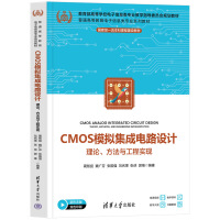 CMOSģM·O(sh)Ӌ(j)