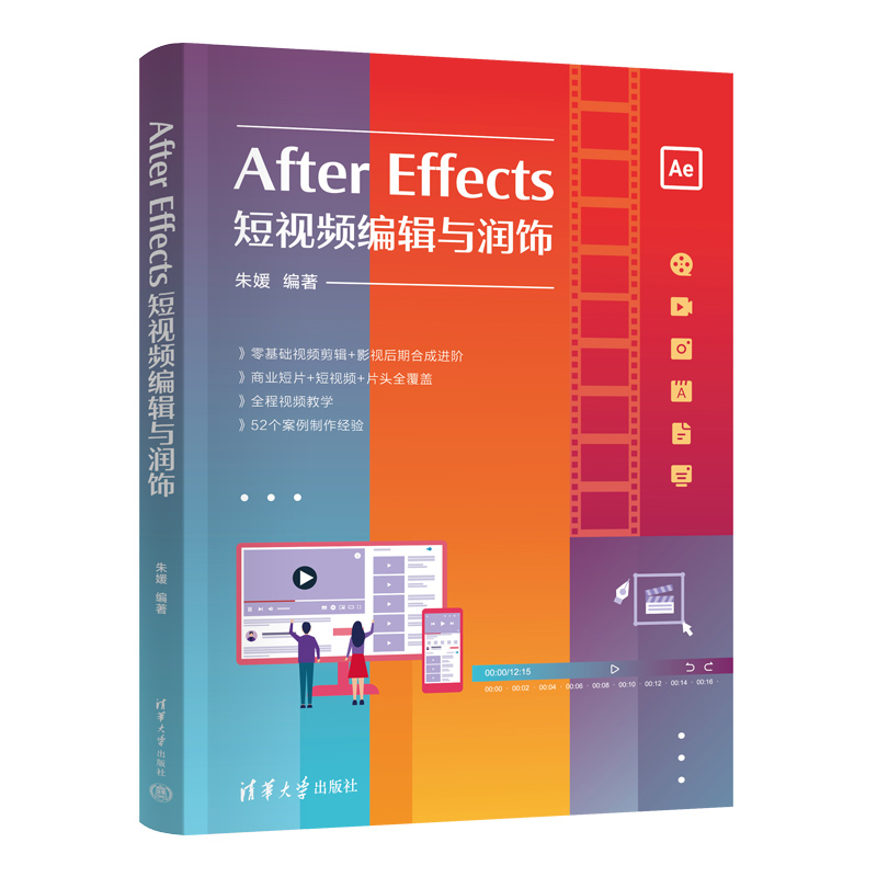 After Effectsҕl݋c(rn)