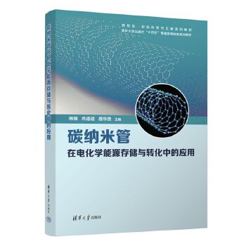  ̼{׹늻W(xu)Դ惦cD(zhun)еđ(yng)