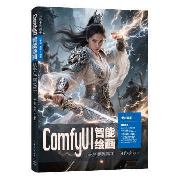  ComfyUILֵ