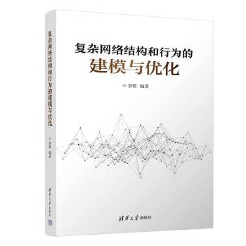  sW(wng)jY(ji)ОĽģc(yu)