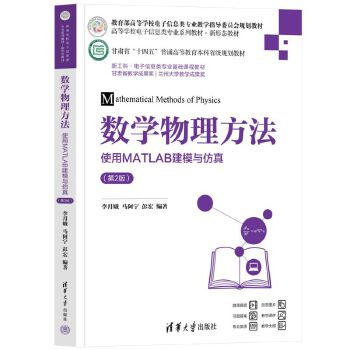  (sh)W(xu)ʹMATLABģc