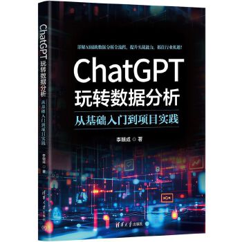  ChatGPTD(zhun)(sh)(j)ĻA(ch)TĿ`