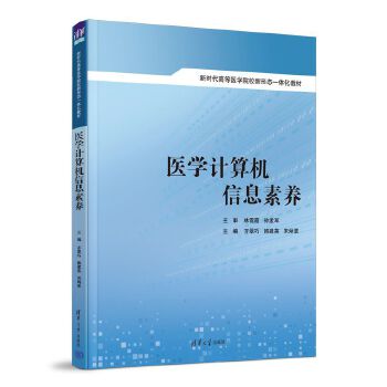  �t(y��)�W(xu��)Ӌ(j��)��C(j��)��Ϣ���B(y��ng)