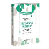 ĿʽW(xu)`ָ(do) СW(xu)Z