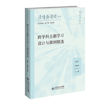  xṇW(xu)}W(xu)(x)O(sh)Ӌcnx