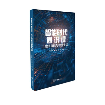  ܕr(sh)ͨR(sh)n:(sh)ּcǻ