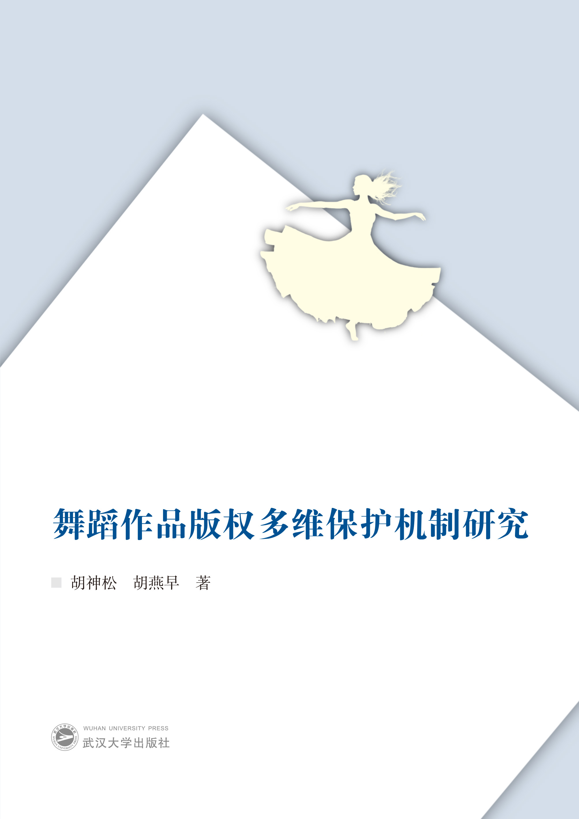 赸ƷSoCо