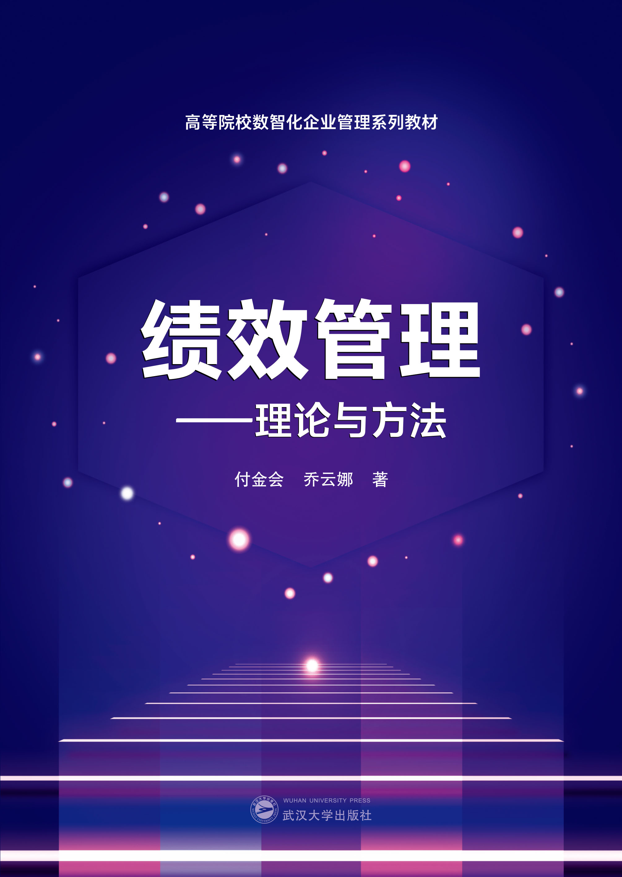 ЧՓc